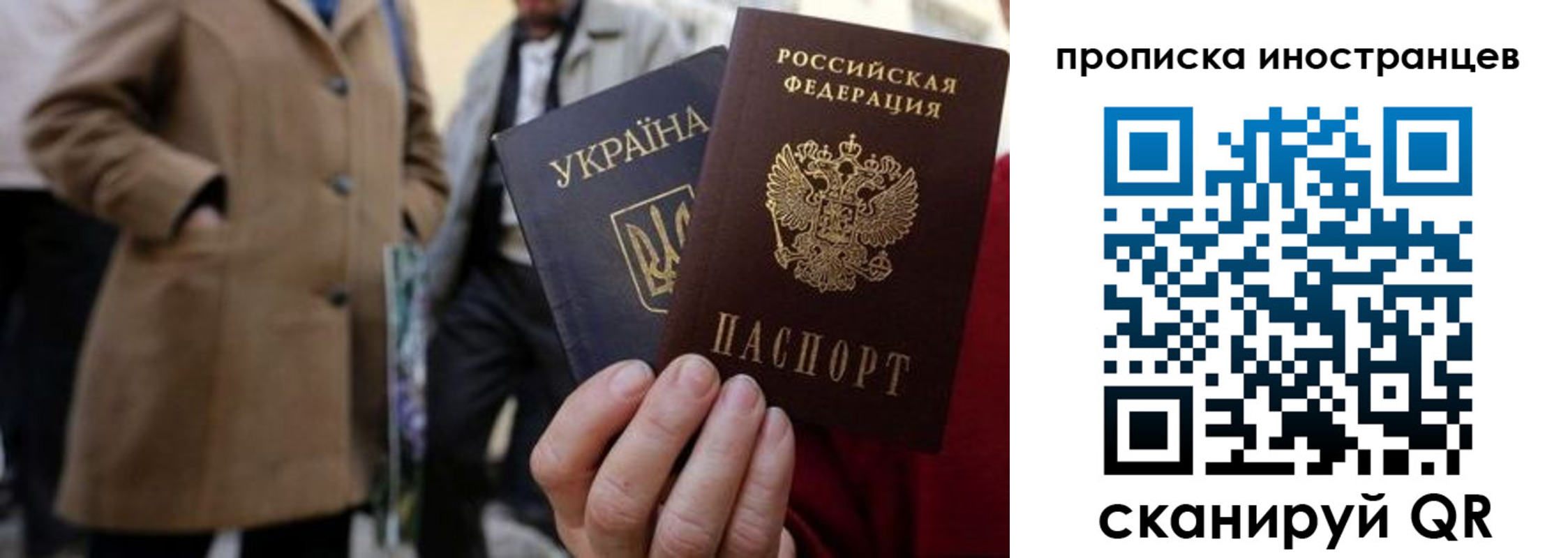 пропишу в квартире в Белоярске